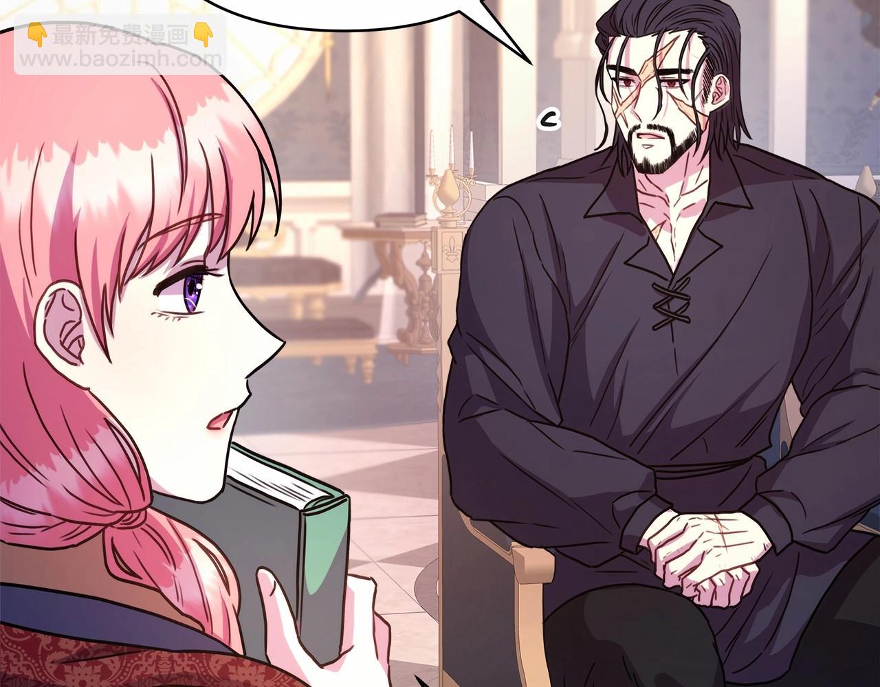 第7话 被拒绝的时候委委屈屈25
