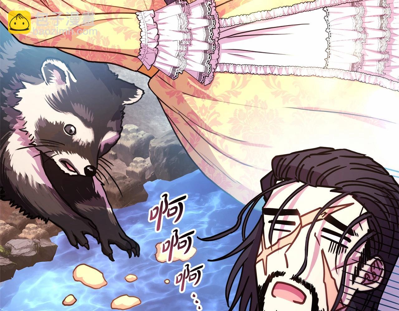 第7话 被拒绝的时候委委屈屈37