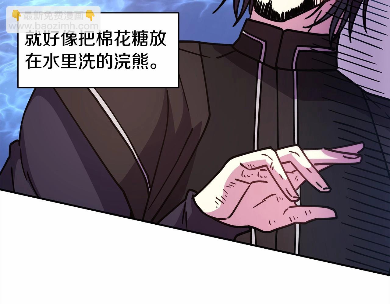第7话 被拒绝的时候委委屈屈38