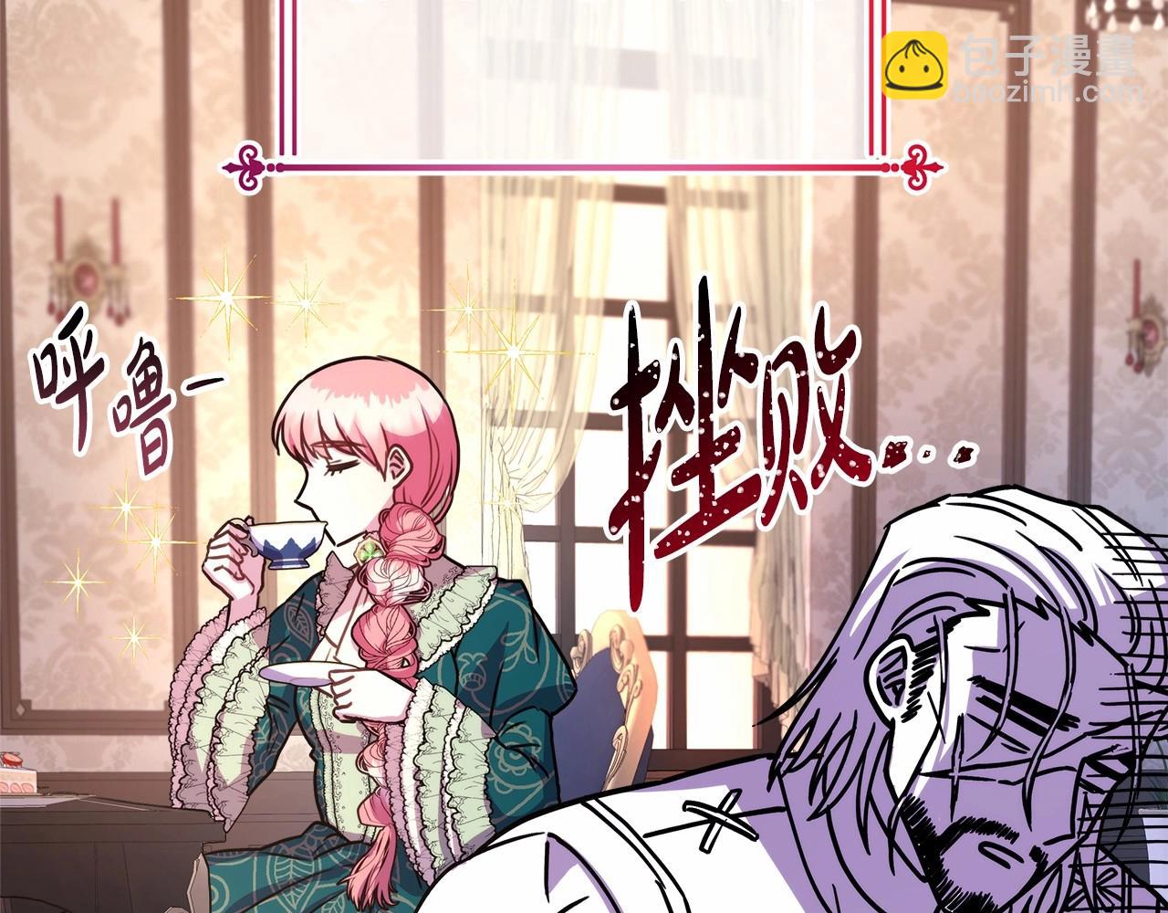 第7话 被拒绝的时候委委屈屈47