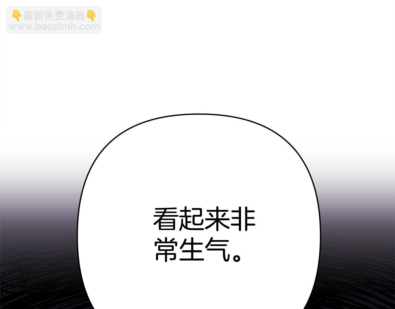 第7话 被拒绝的时候委委屈屈8