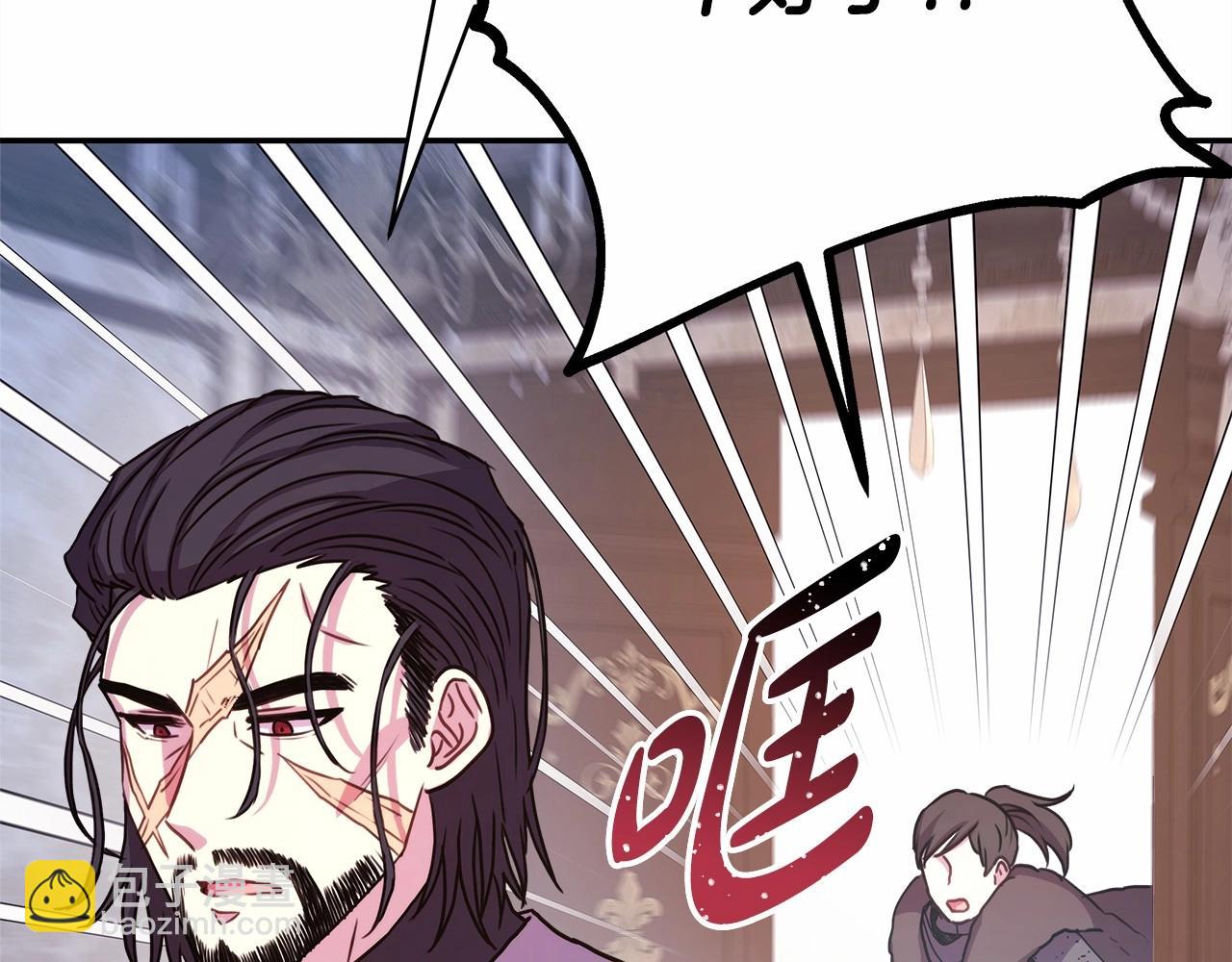 第7话 被拒绝的时候委委屈屈83