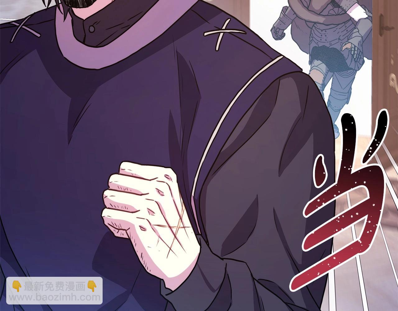 第7话 被拒绝的时候委委屈屈84