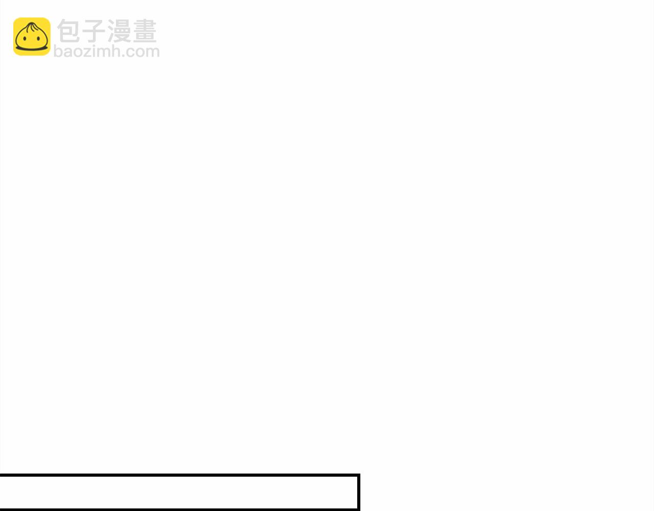 第7话 被拒绝的时候委委屈屈90
