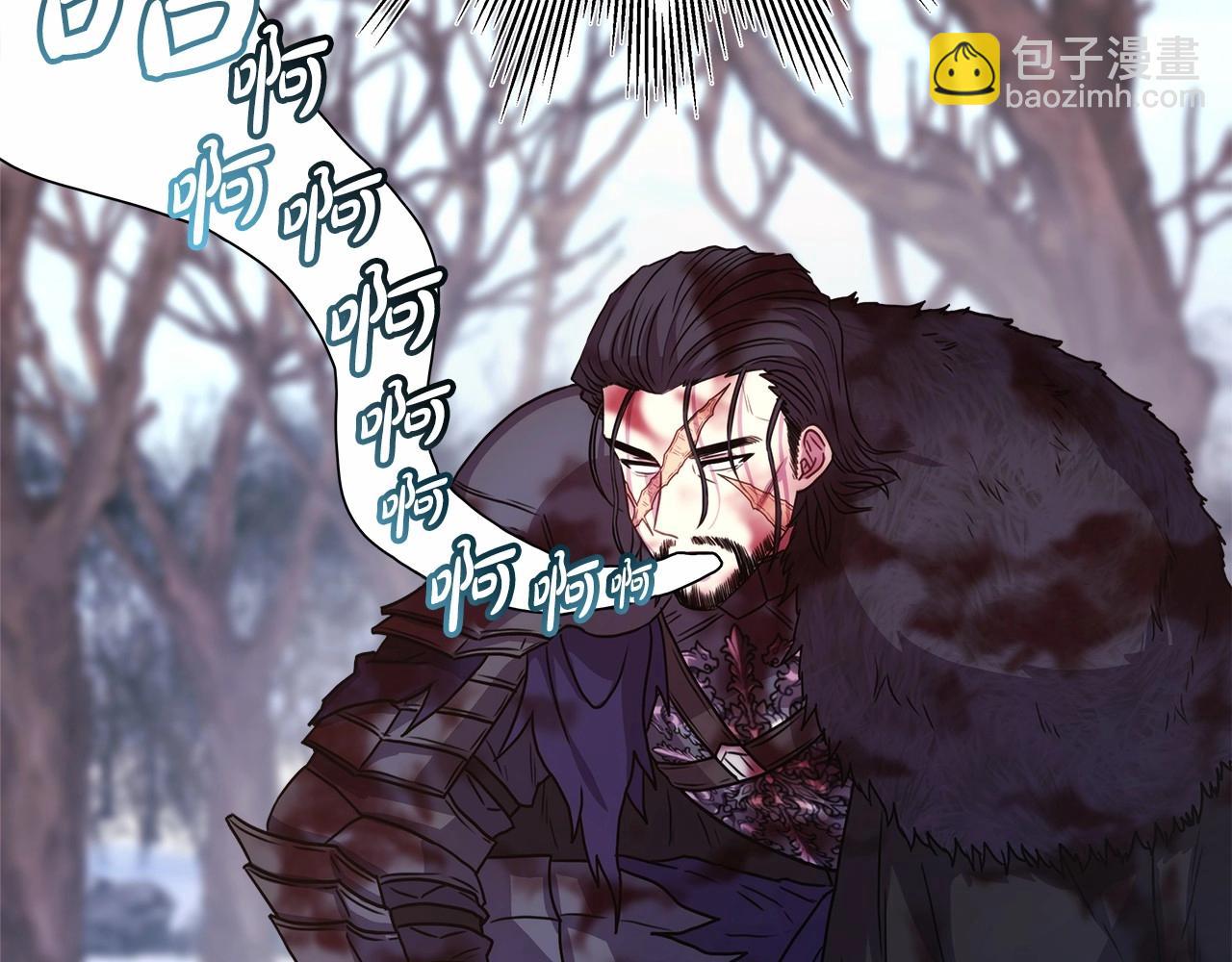 第7话 被拒绝的时候委委屈屈92