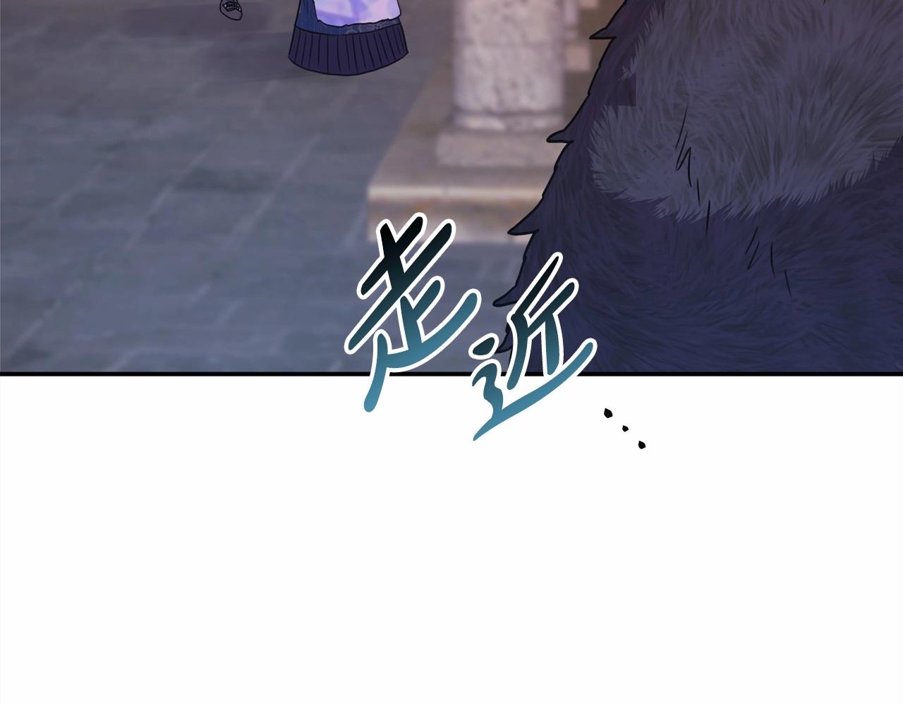 第8话 拽姐的自卑小奶狗123