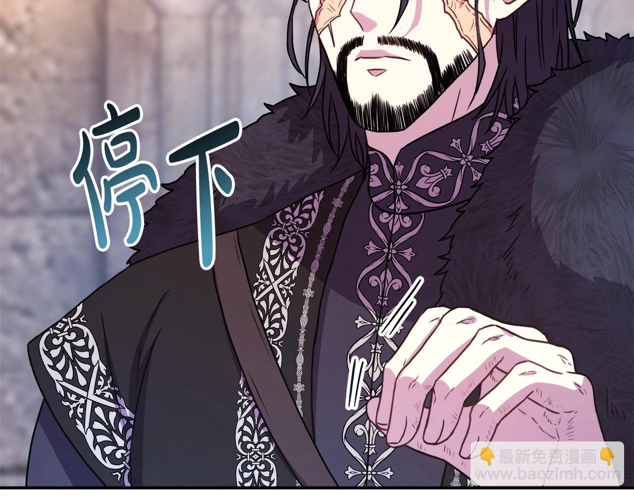 第8话 拽姐的自卑小奶狗131