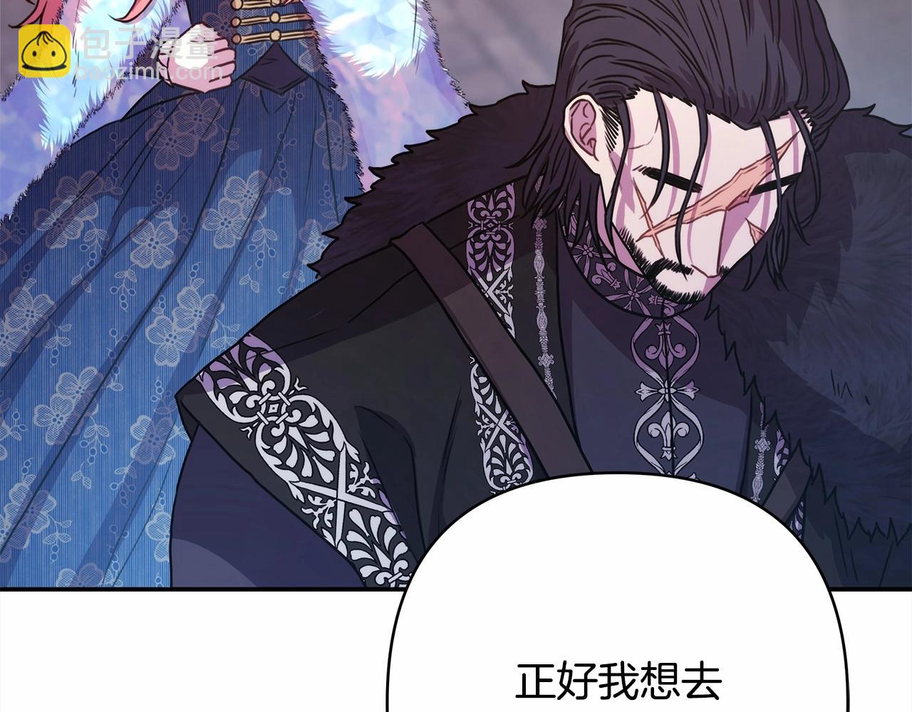 第8话 拽姐的自卑小奶狗148