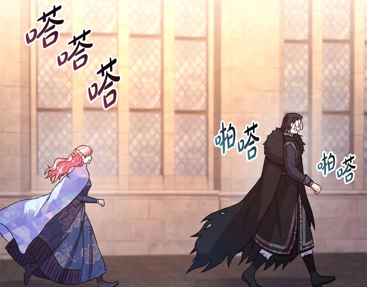 第8话 拽姐的自卑小奶狗163