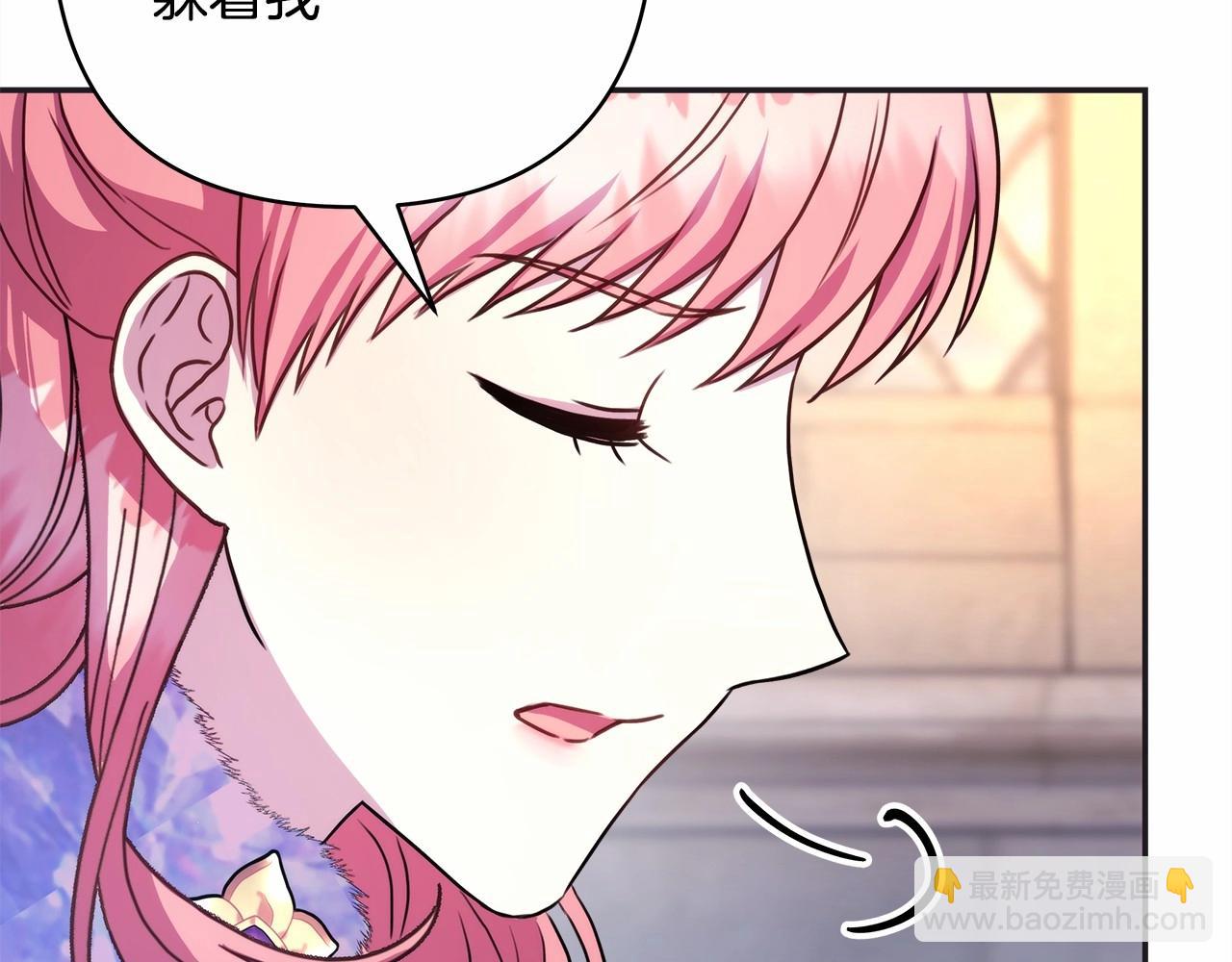 第8话 拽姐的自卑小奶狗178
