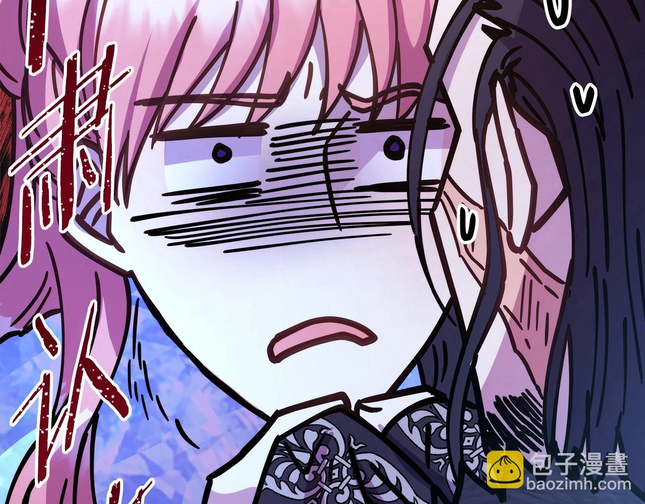 第8话 拽姐的自卑小奶狗184