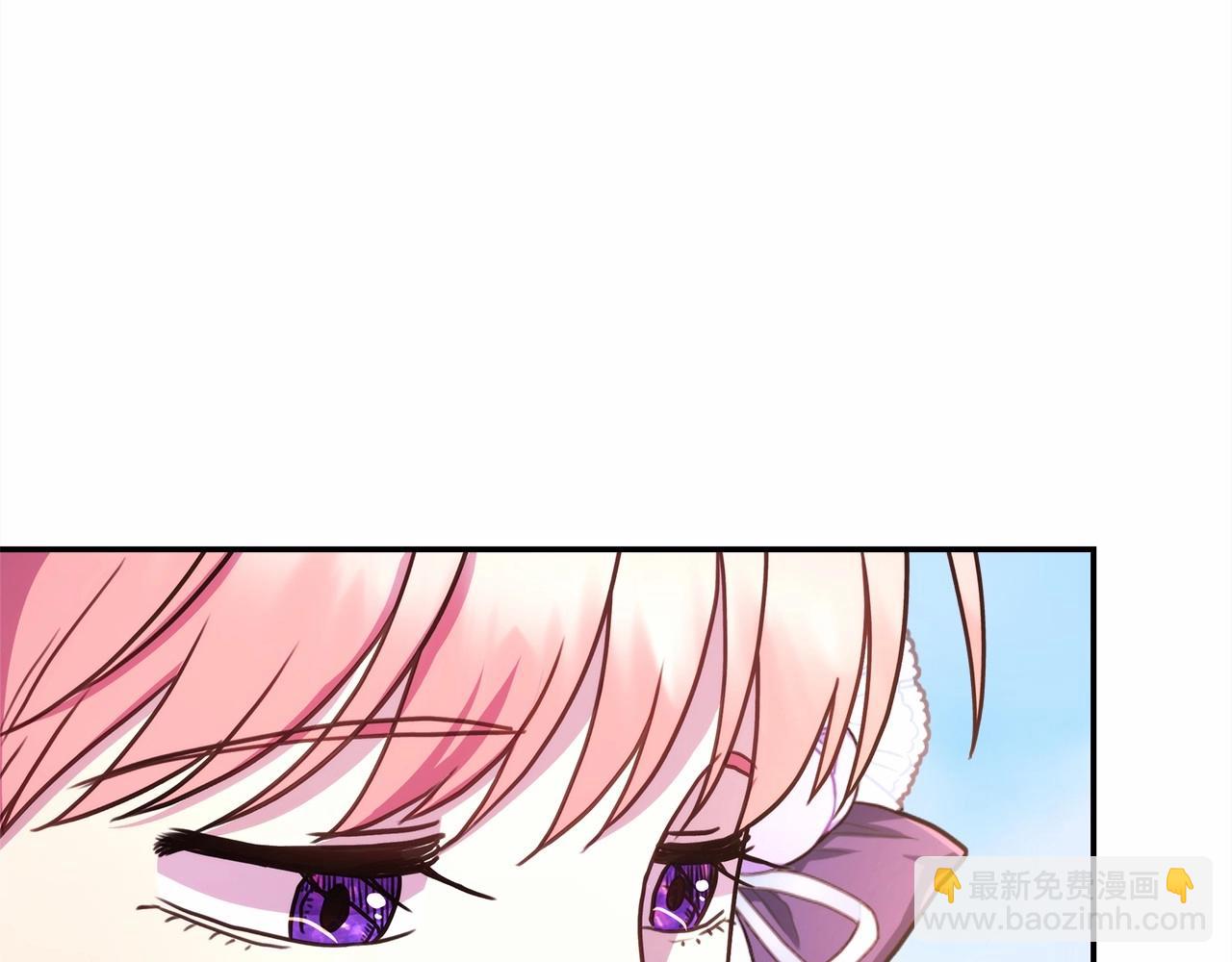 第8话 拽姐的自卑小奶狗198