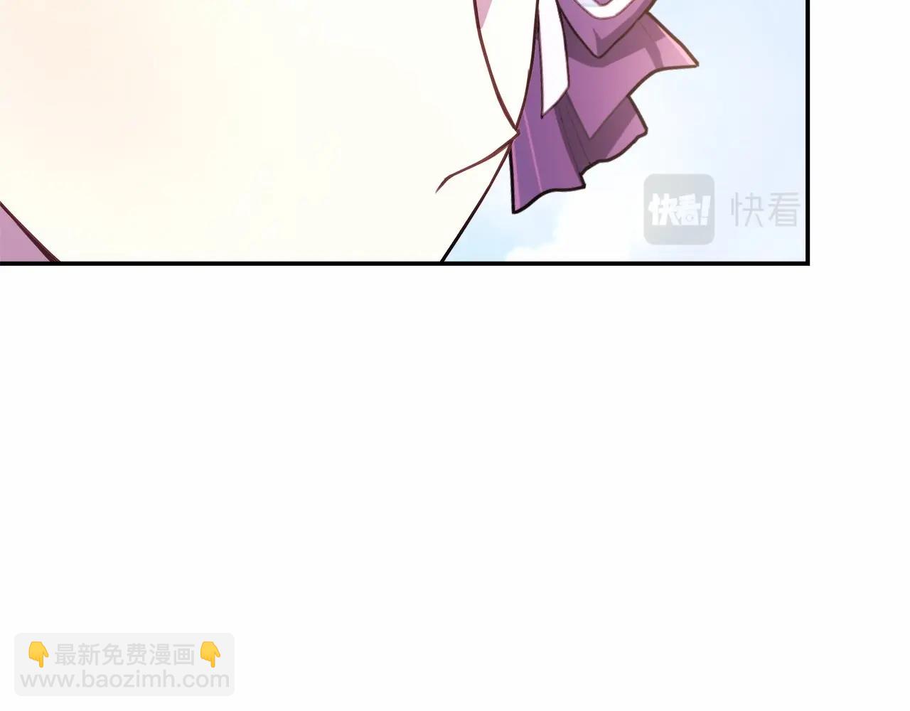 第8话 拽姐的自卑小奶狗199
