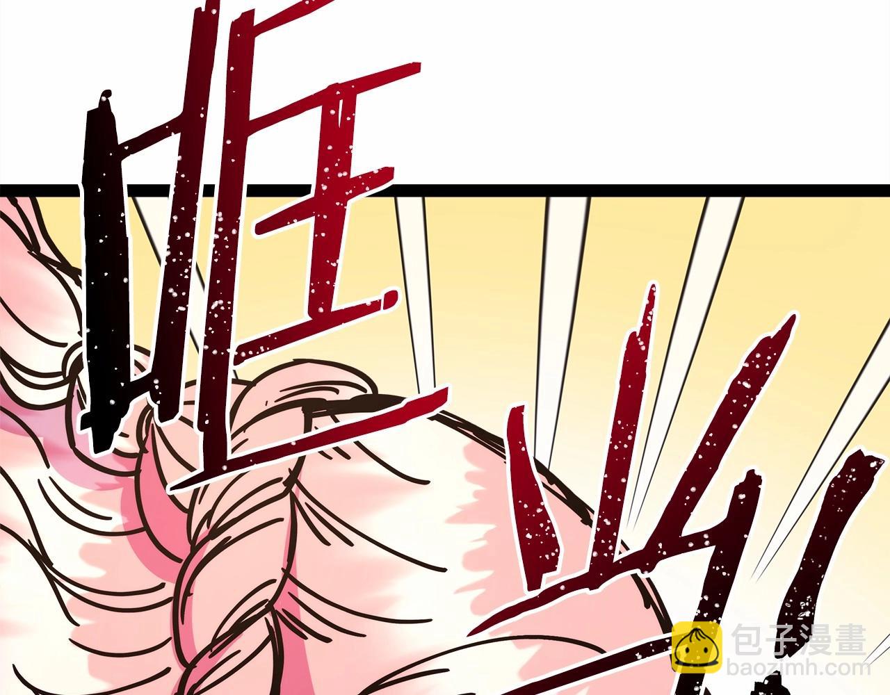 第8话 拽姐的自卑小奶狗233