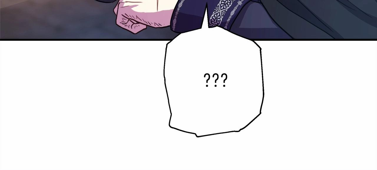 第8话 拽姐的自卑小奶狗240