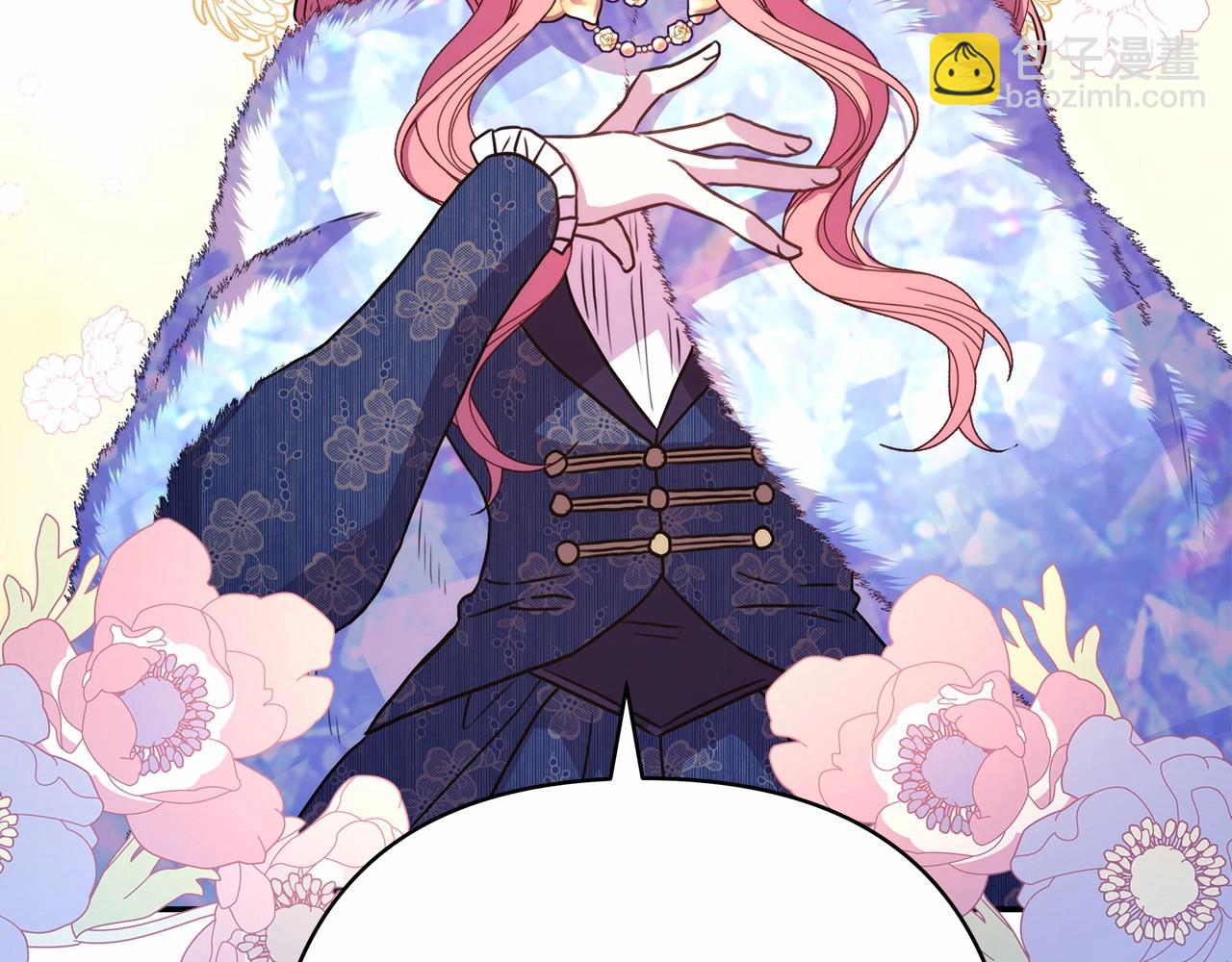 第8话 拽姐的自卑小奶狗243