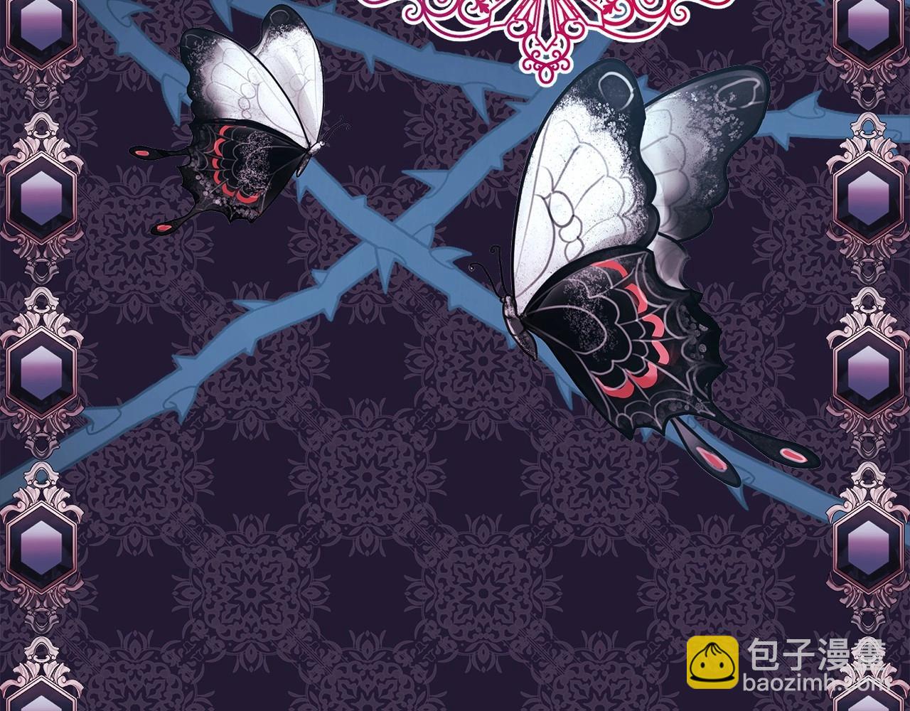 第8话 拽姐的自卑小奶狗25