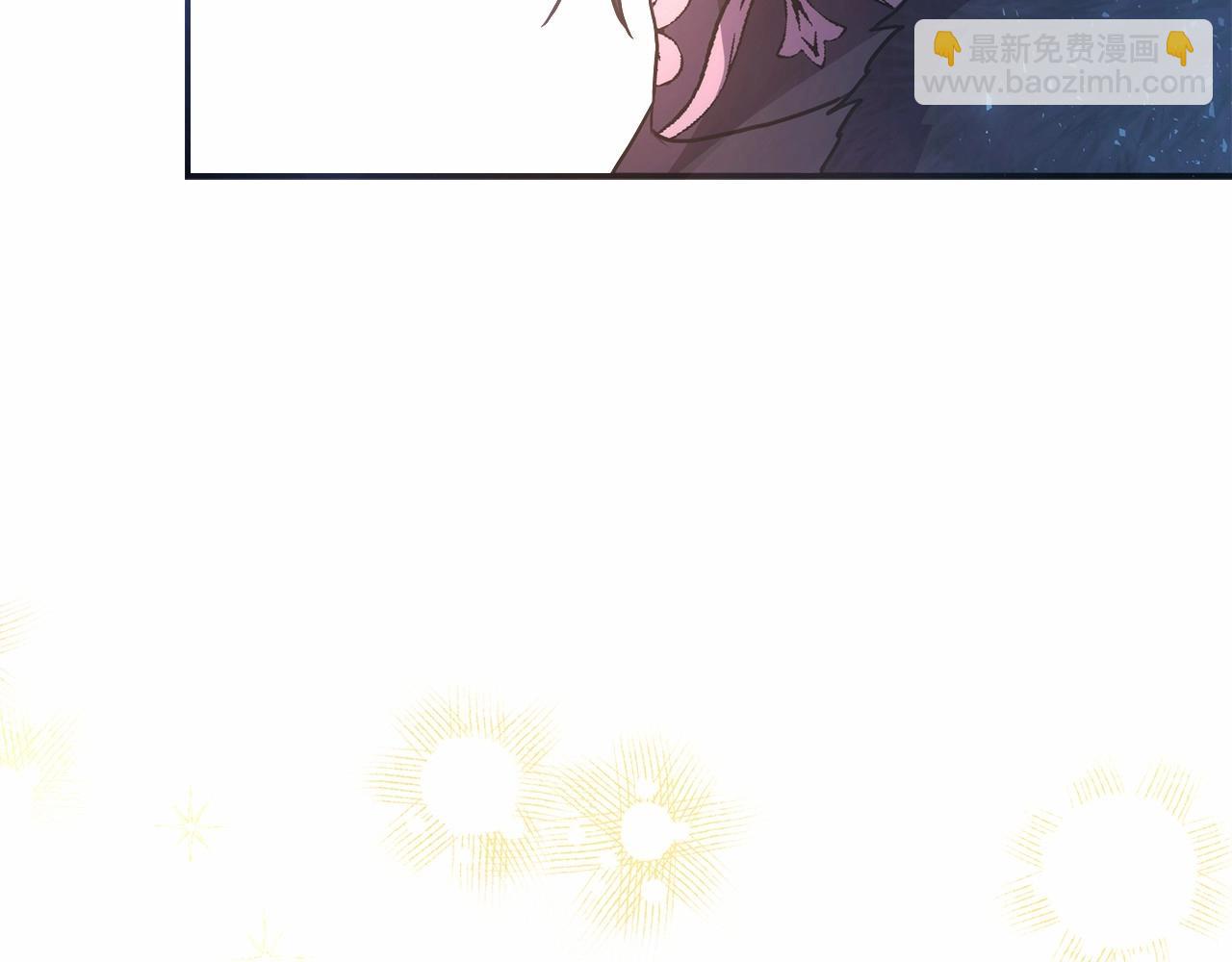 第8话 拽姐的自卑小奶狗270