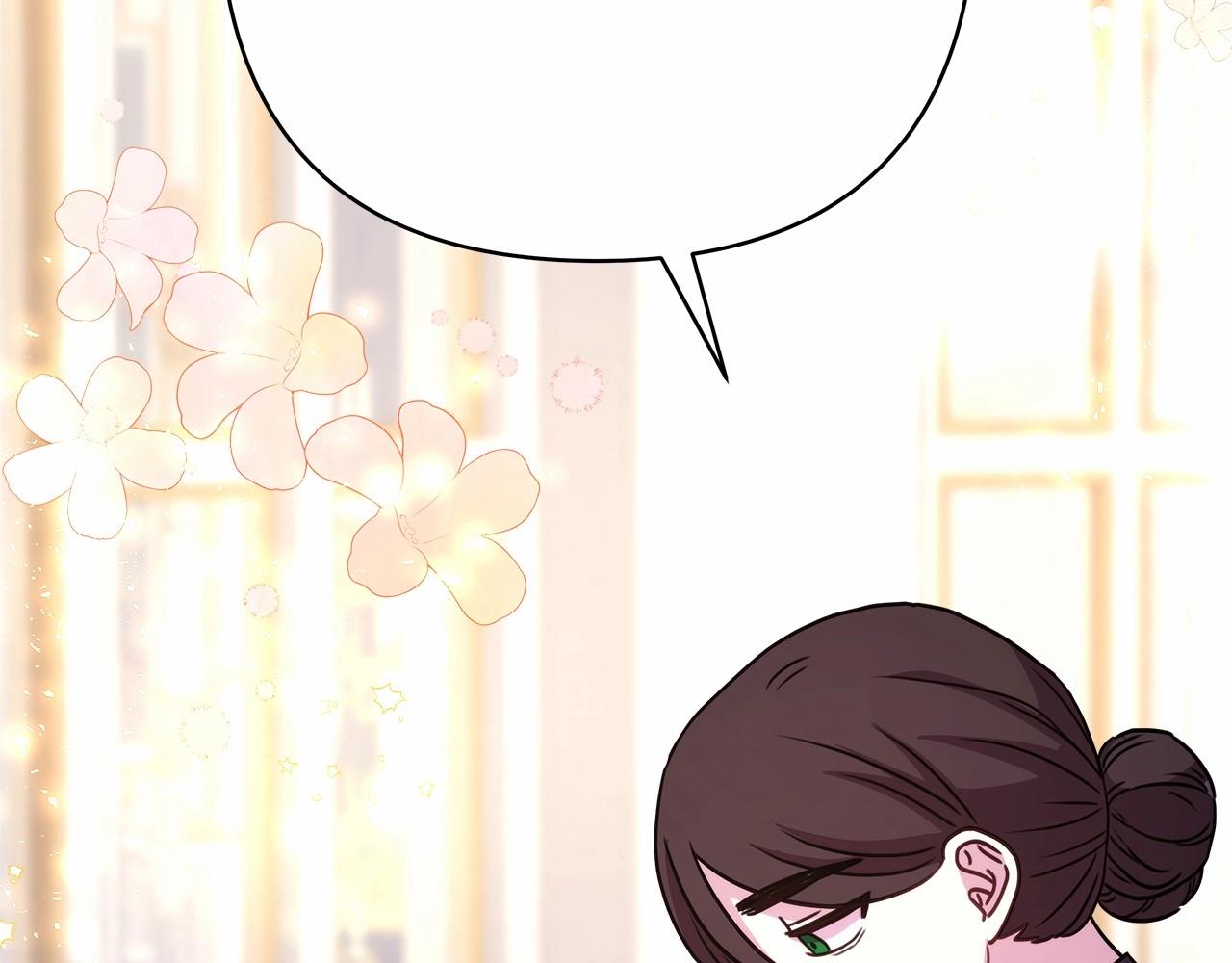 第8话 拽姐的自卑小奶狗55