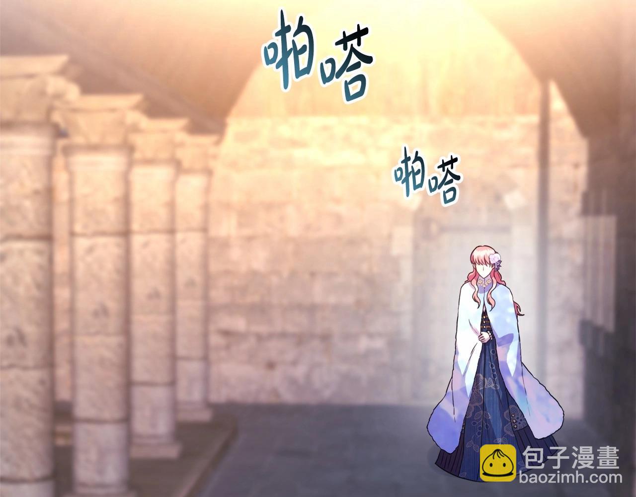 第8话 拽姐的自卑小奶狗69