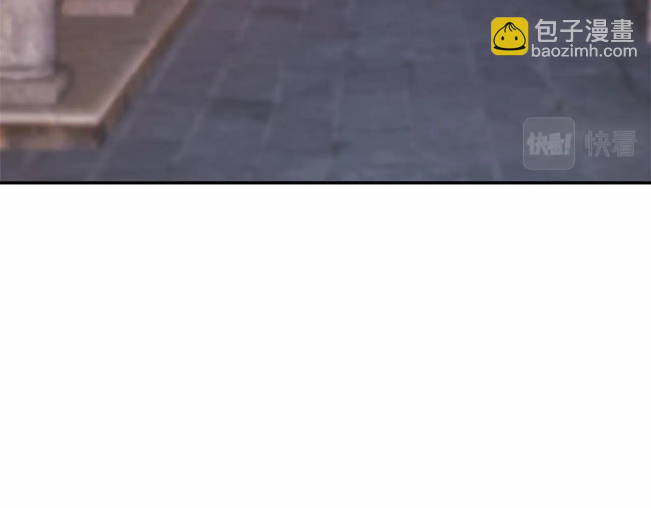 第8话 拽姐的自卑小奶狗70