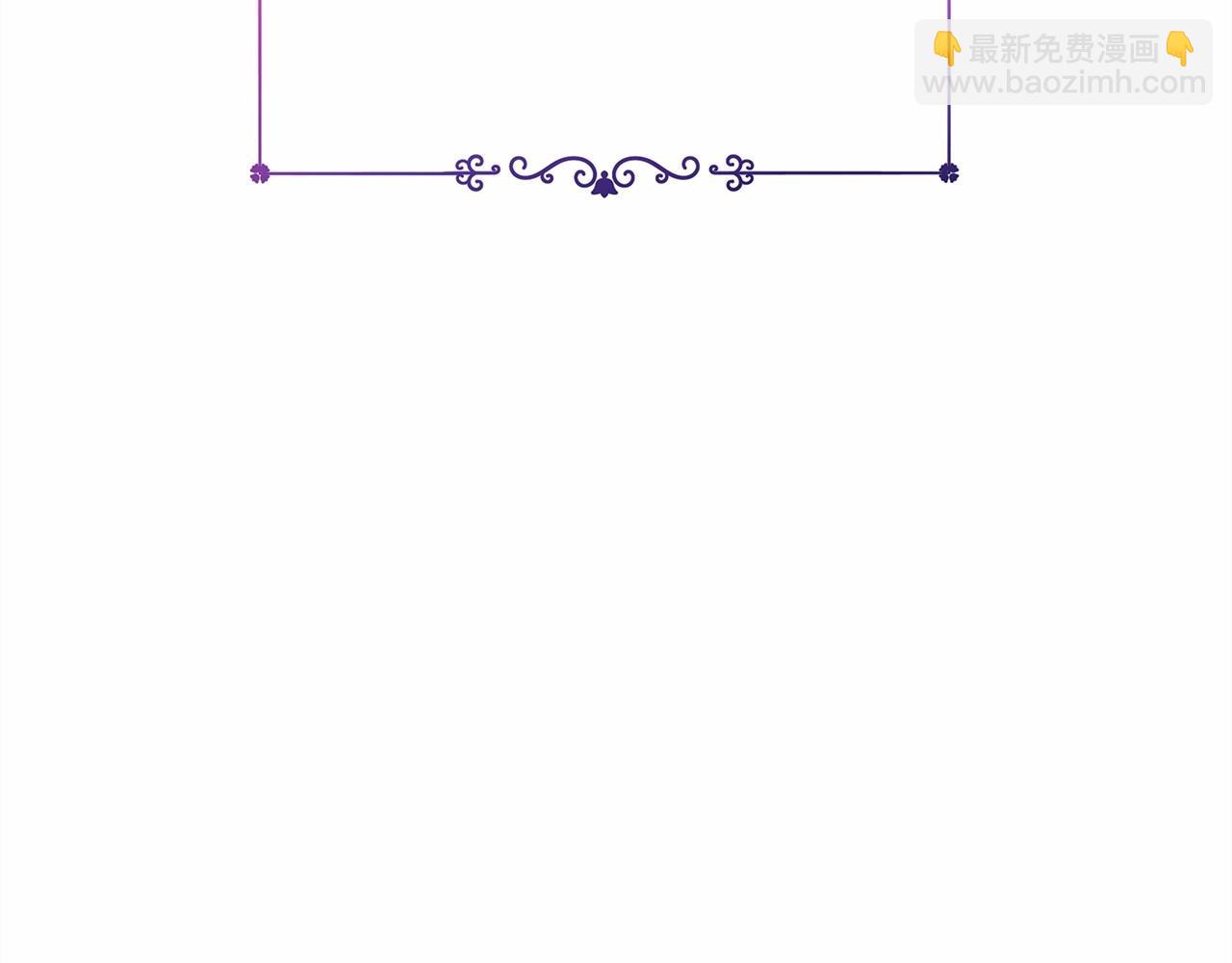 第8话 拽姐的自卑小奶狗78
