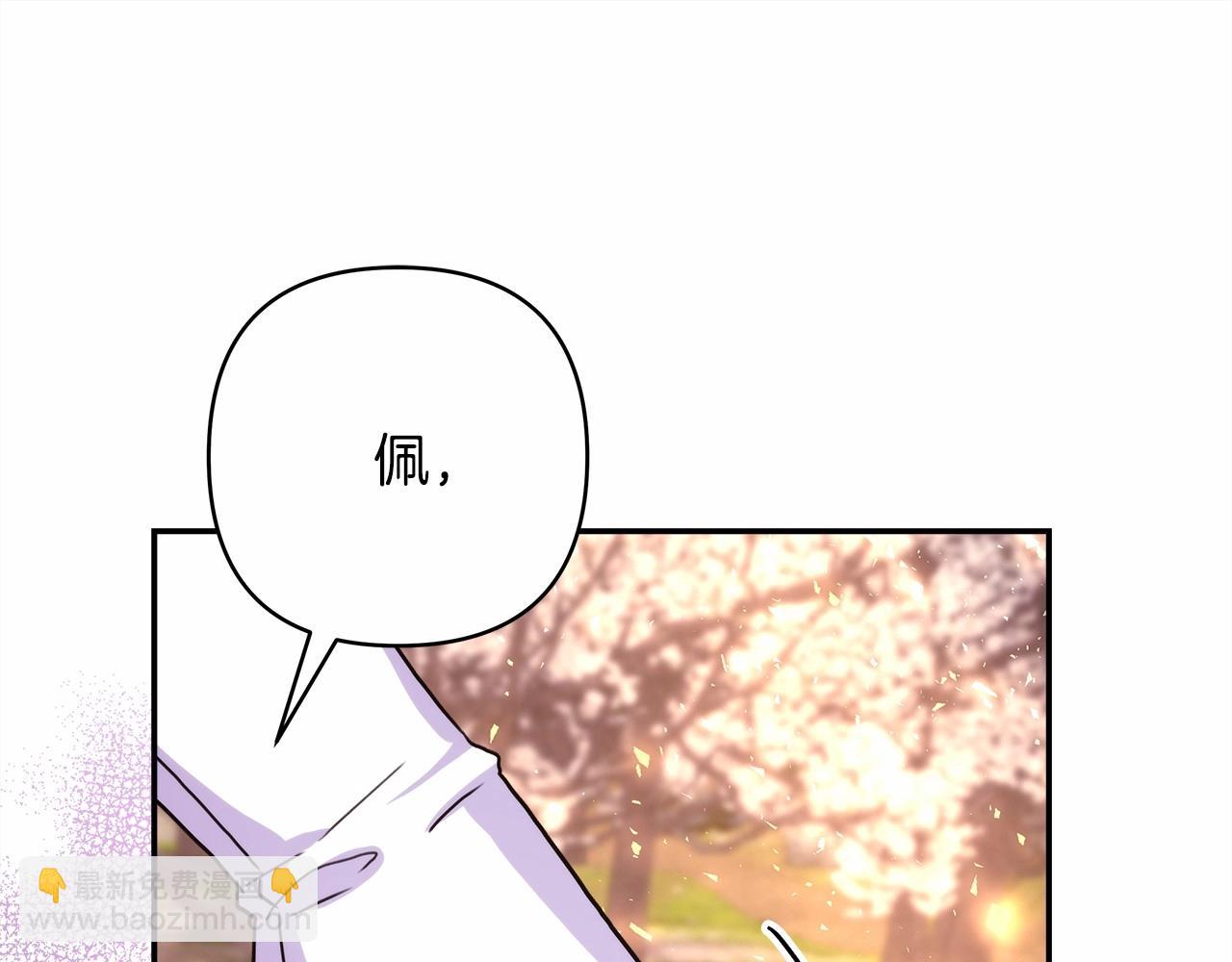 第30话 野餐再次交心165
