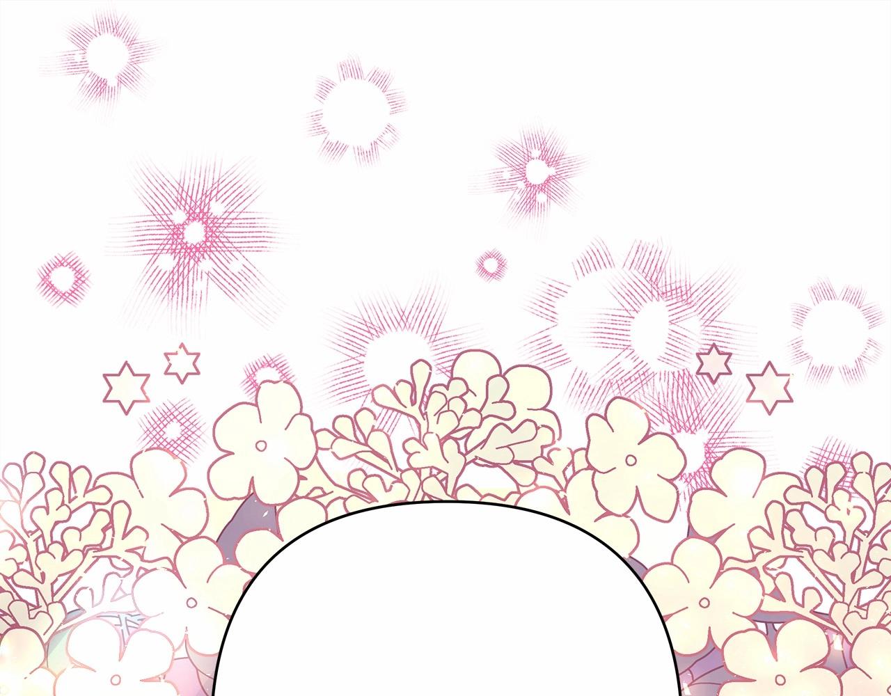 第30话 野餐再次交心242