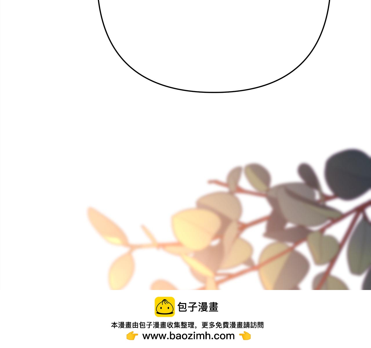 番外二 希维亚与卡利普斯（佩鲁斯父母）下157