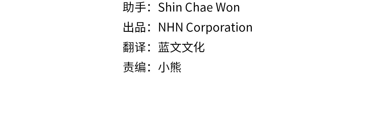 番外二 希维亚与卡利普斯（佩鲁斯父母）下3