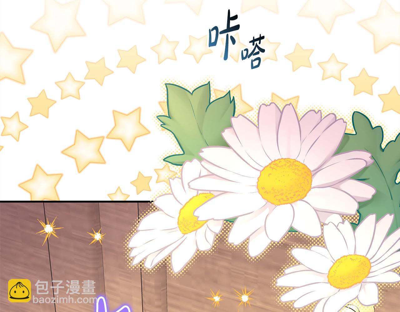 第56话 来场说走就走的旅行149
