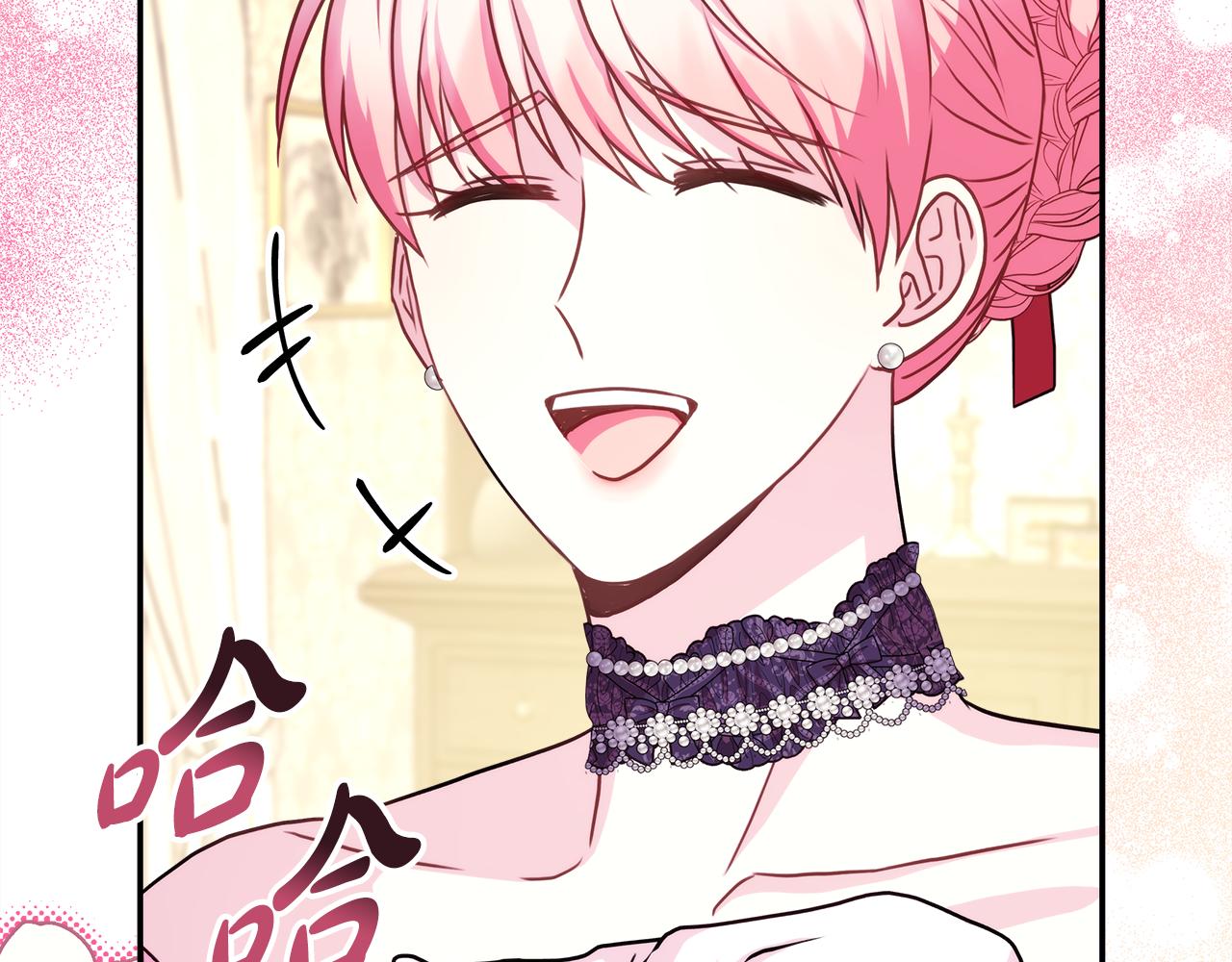 第56话 来场说走就走的旅行169