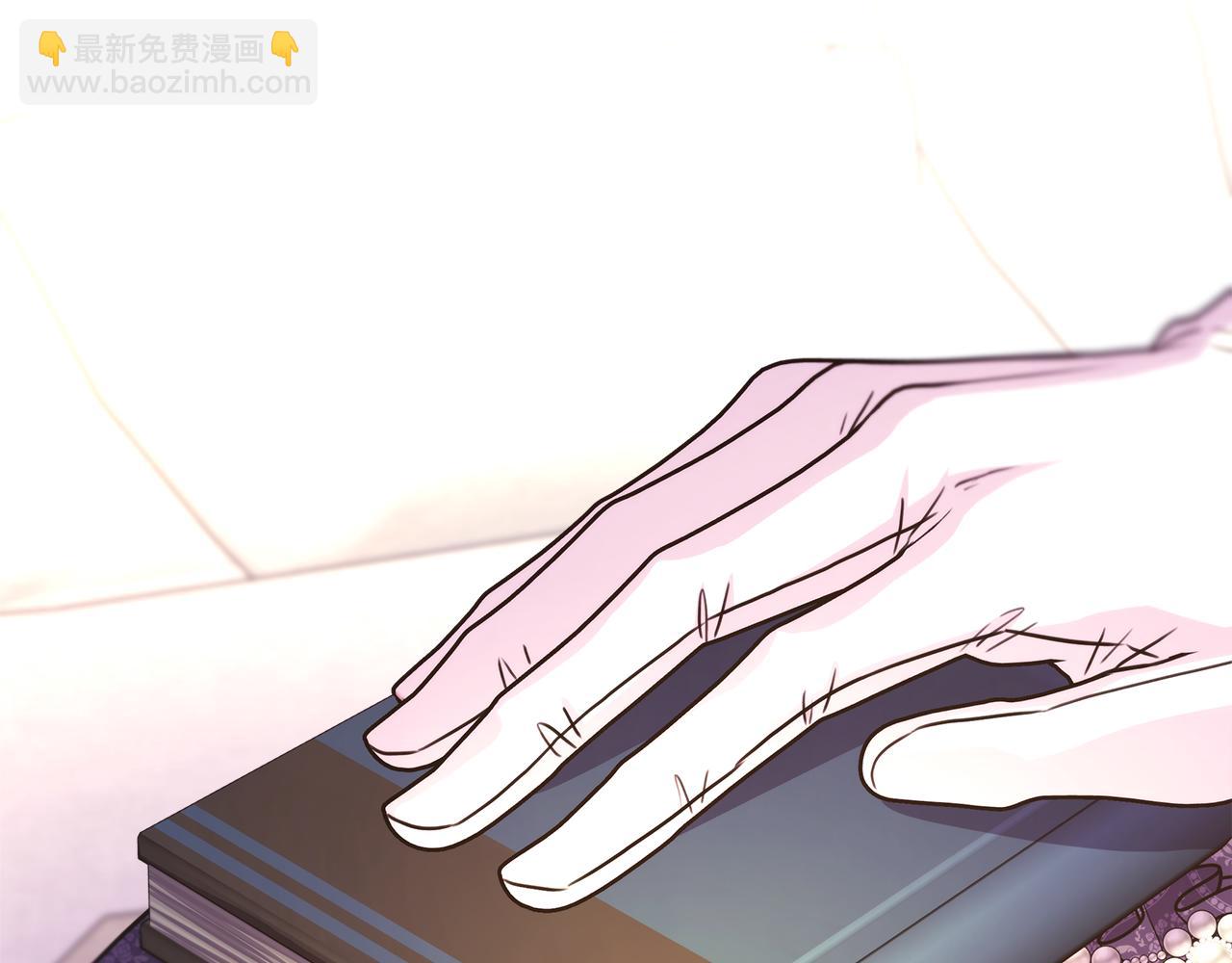 第56话 来场说走就走的旅行209