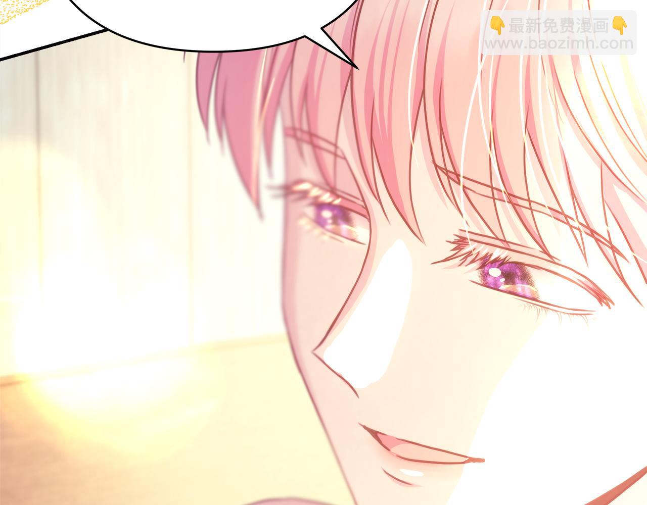 第56话 来场说走就走的旅行225