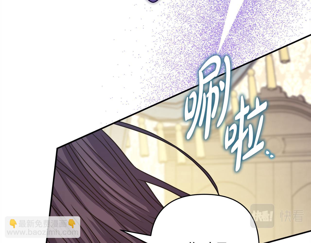 第56话 来场说走就走的旅行233