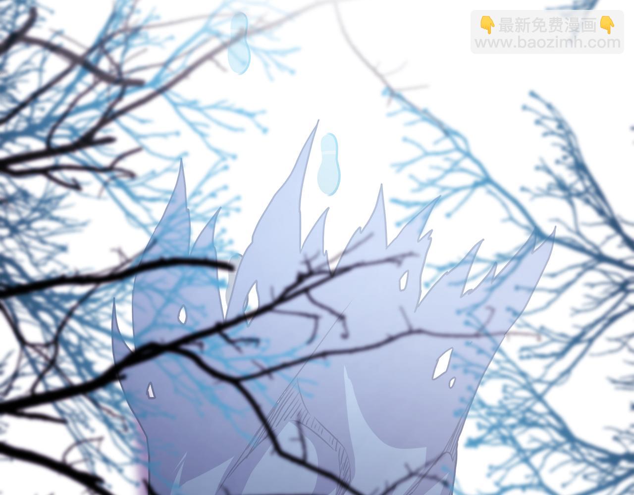 第56话 来场说走就走的旅行241