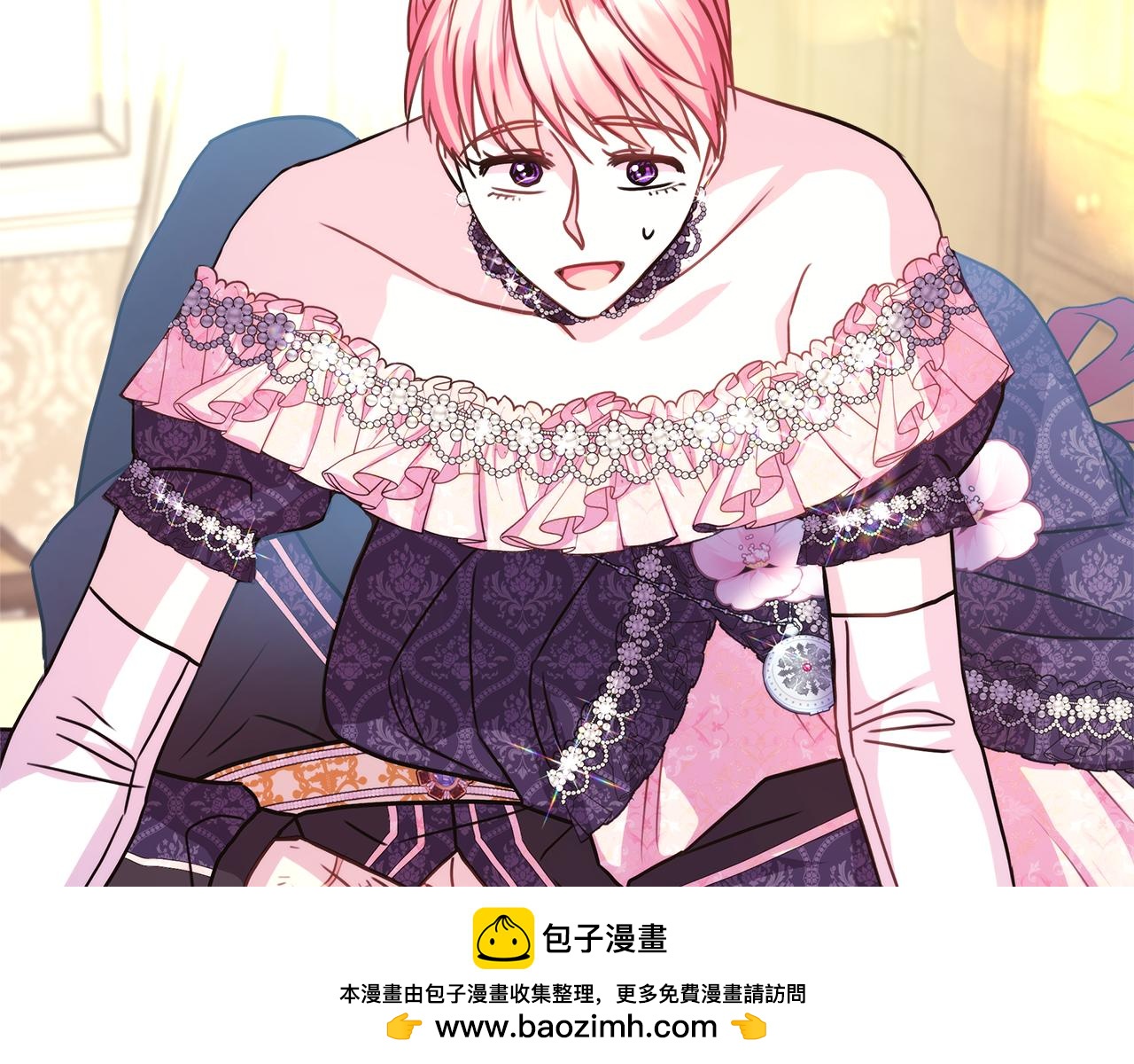 第56话 来场说走就走的旅行269