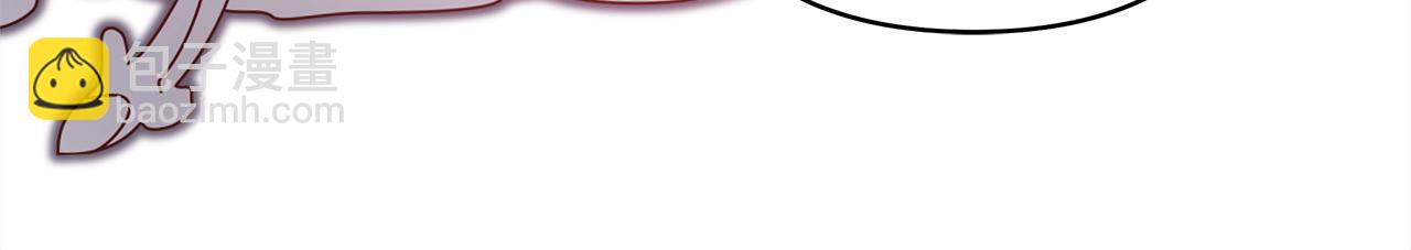 第56话 来场说走就走的旅行42