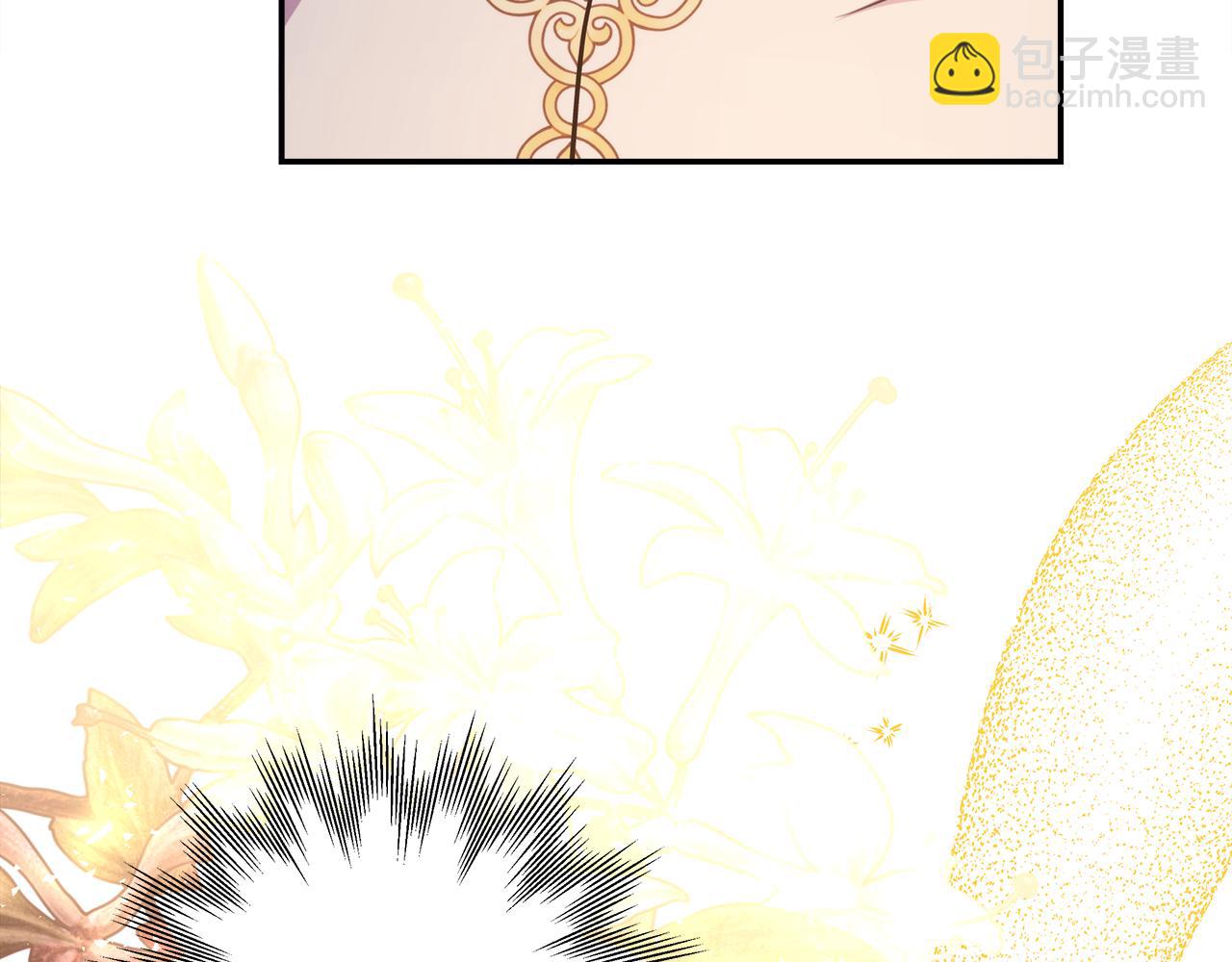 第56话 来场说走就走的旅行73