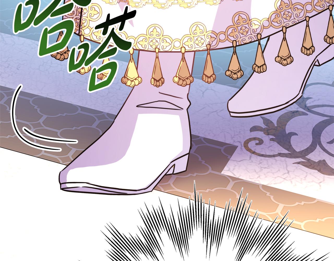 第56话 来场说走就走的旅行94