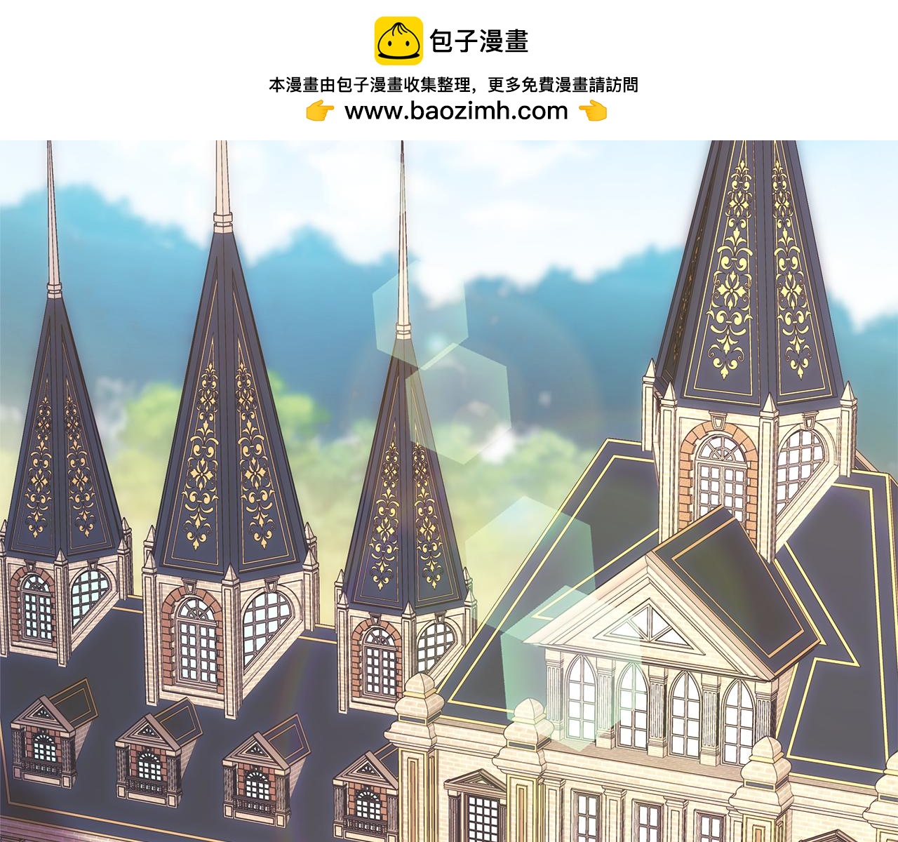 第57话 是不是要有宝宝了1