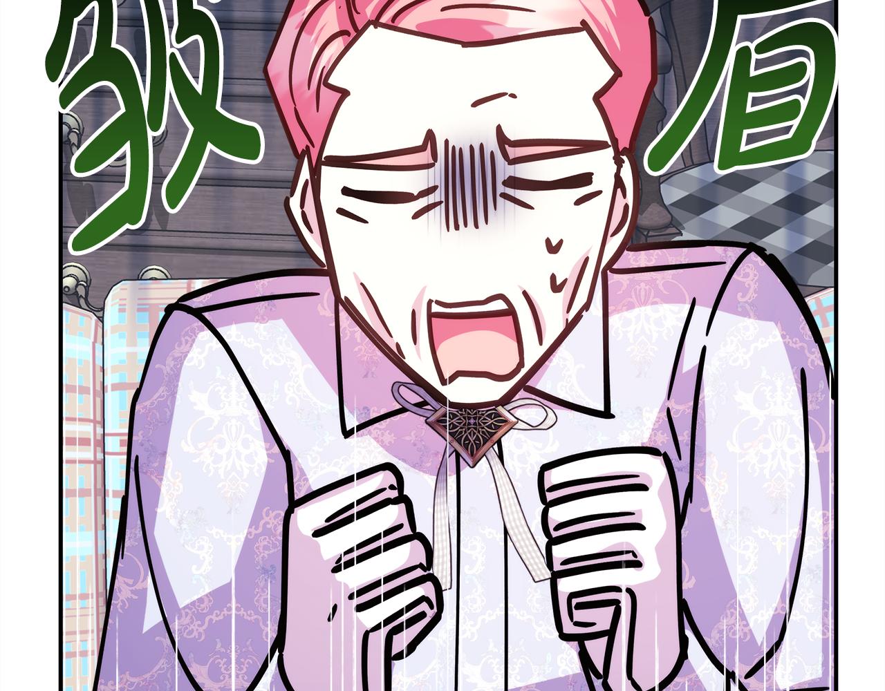 第57话 是不是要有宝宝了108