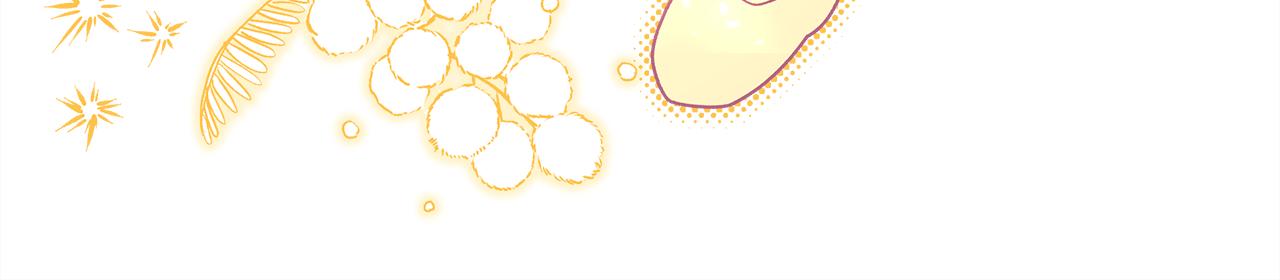 第57话 是不是要有宝宝了122