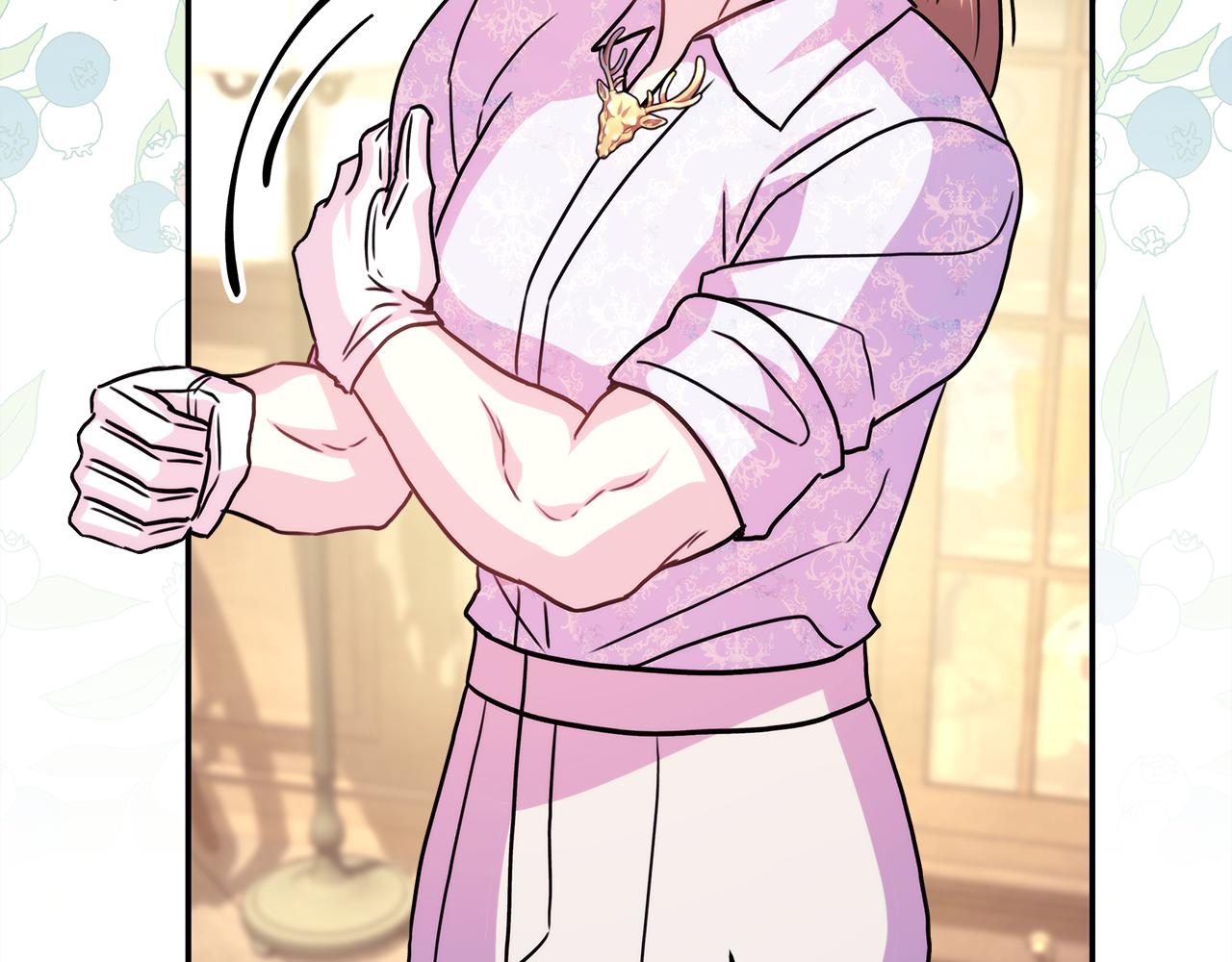 第57话 是不是要有宝宝了226