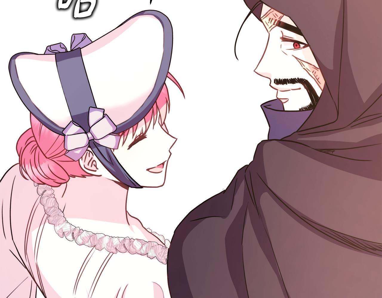 第57话 是不是要有宝宝了242