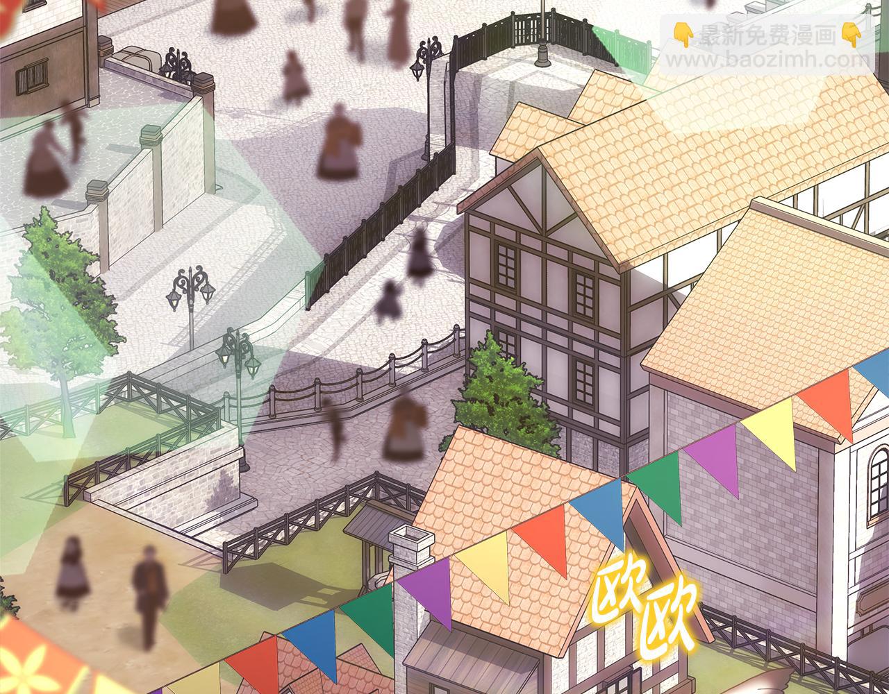 第57话 是不是要有宝宝了251