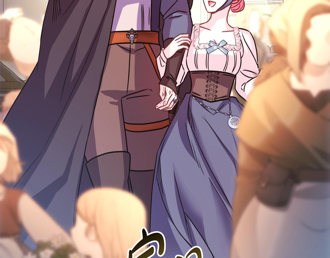 第57话 是不是要有宝宝了256
