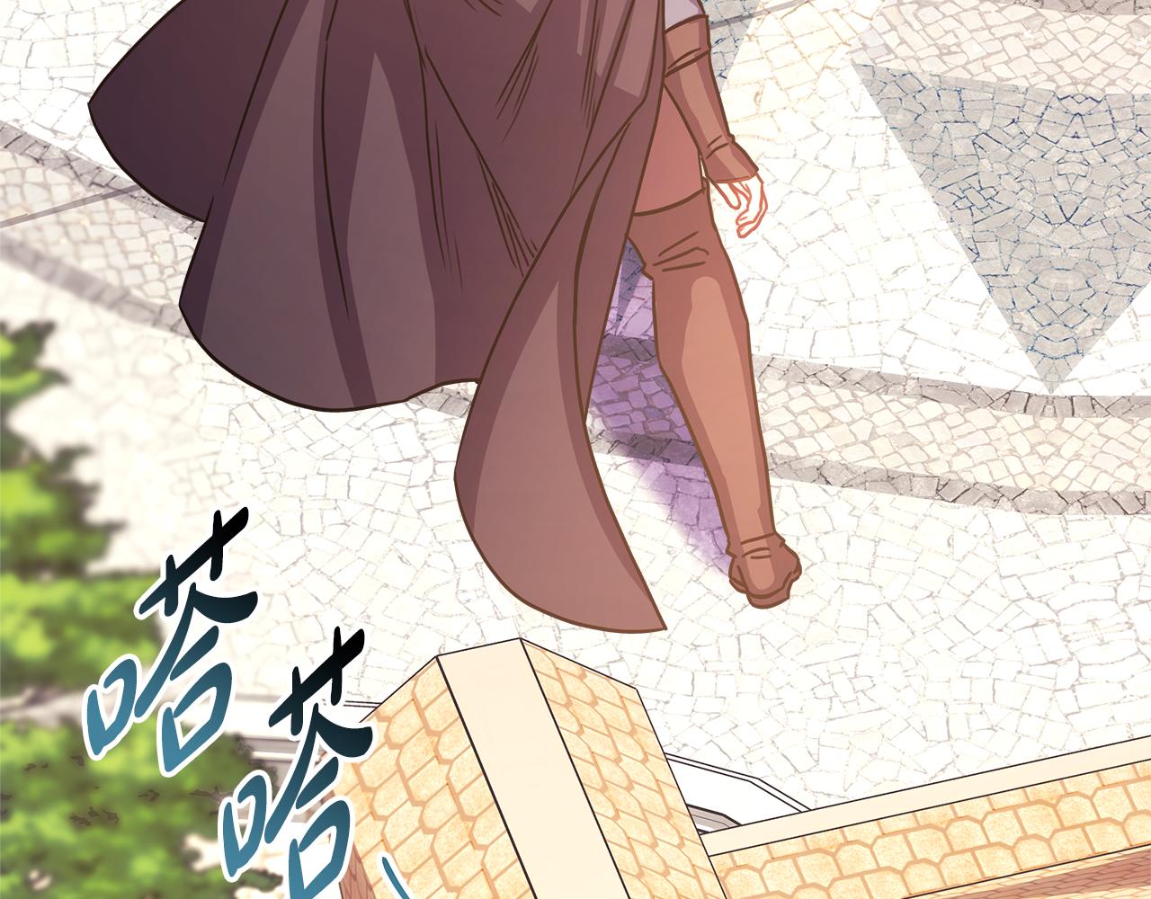 第57话 是不是要有宝宝了264