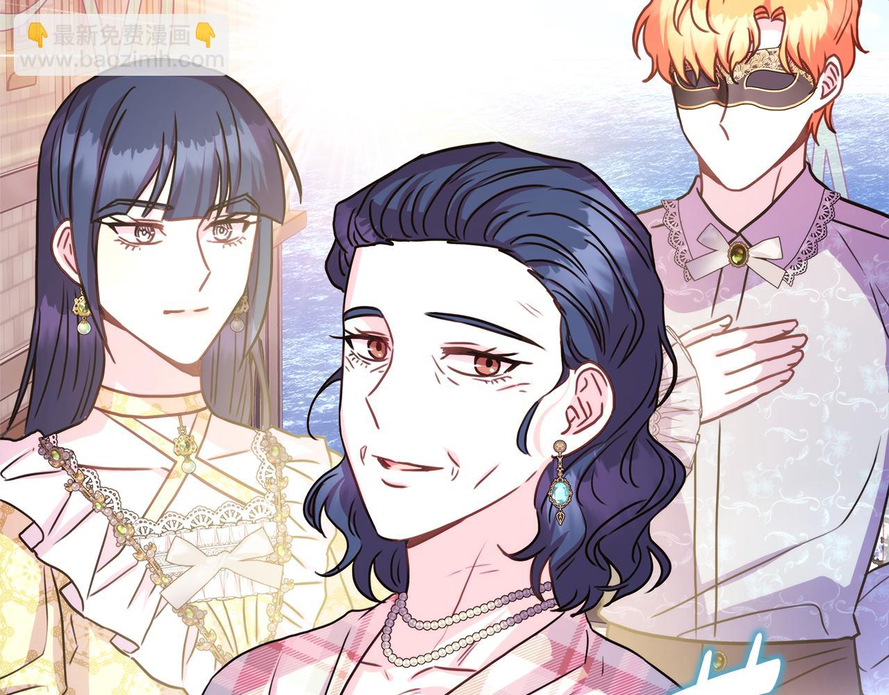 第57话 是不是要有宝宝了278