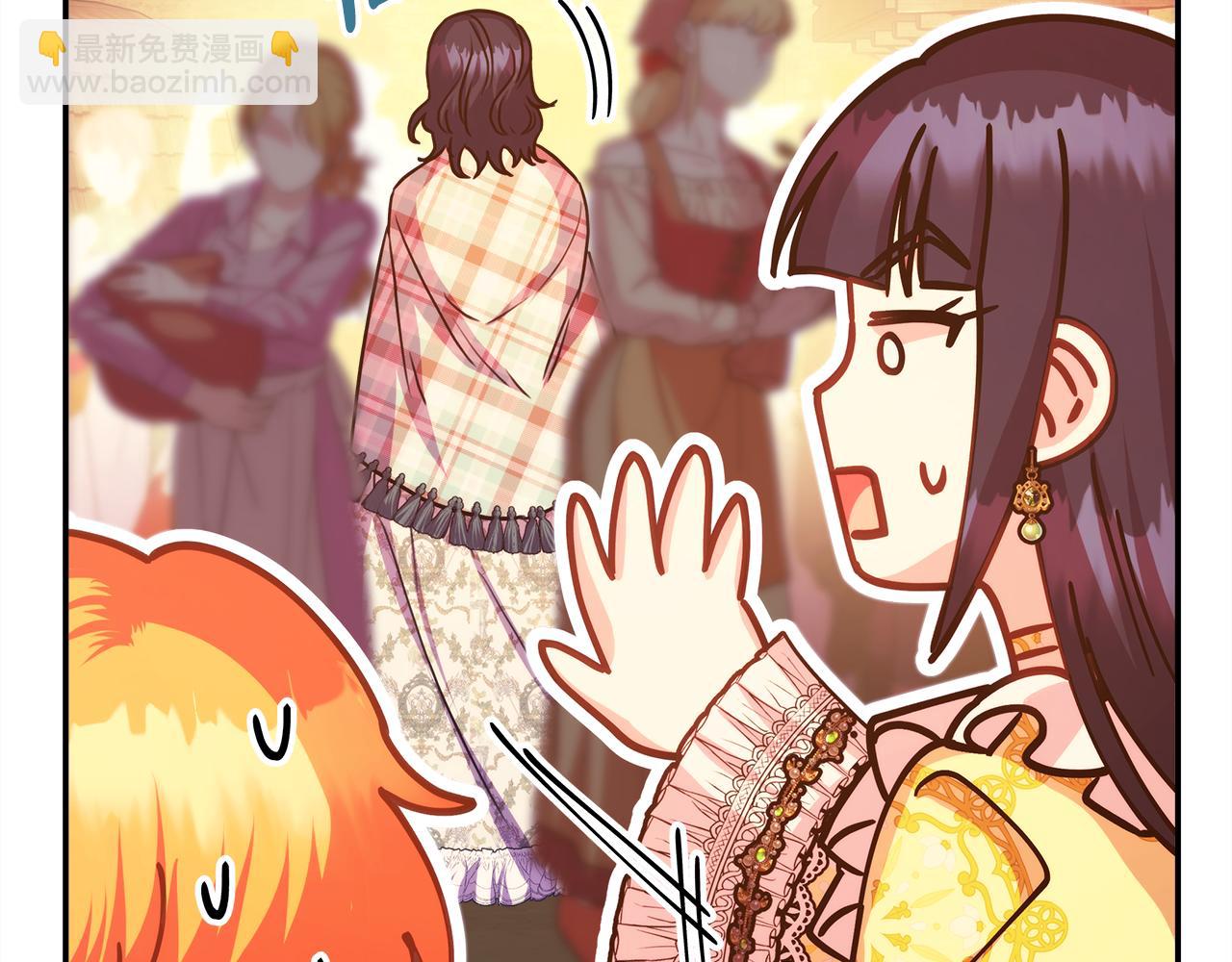 第57话 是不是要有宝宝了290